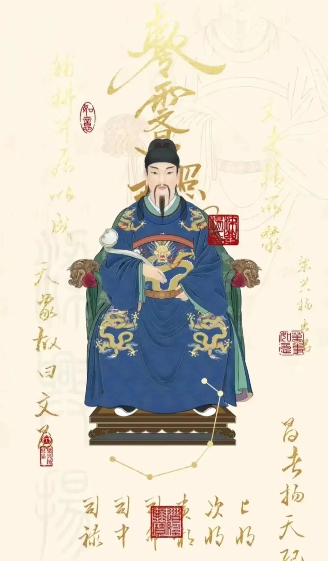 中考专题——文言文练习② 第3张