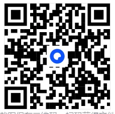 复杂考点准确练,轻松掌握知识点:中考阅读考点明确练习二 第4张