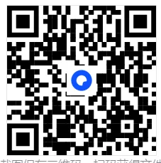 复杂考点准确练,轻松掌握知识点——中考语文基础知识训练二 第4张