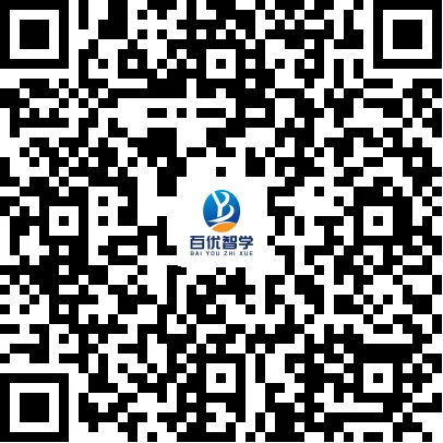 9年级寒假特训营月底封班,中考+自招双管齐下,四科齐发,科学又高效,力保成功 第45张