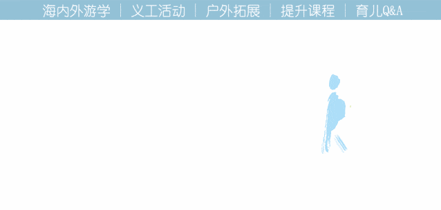孩子沉迷游戏、中考无望?先别绝望,在德国他可能是个天才工程师 第1张