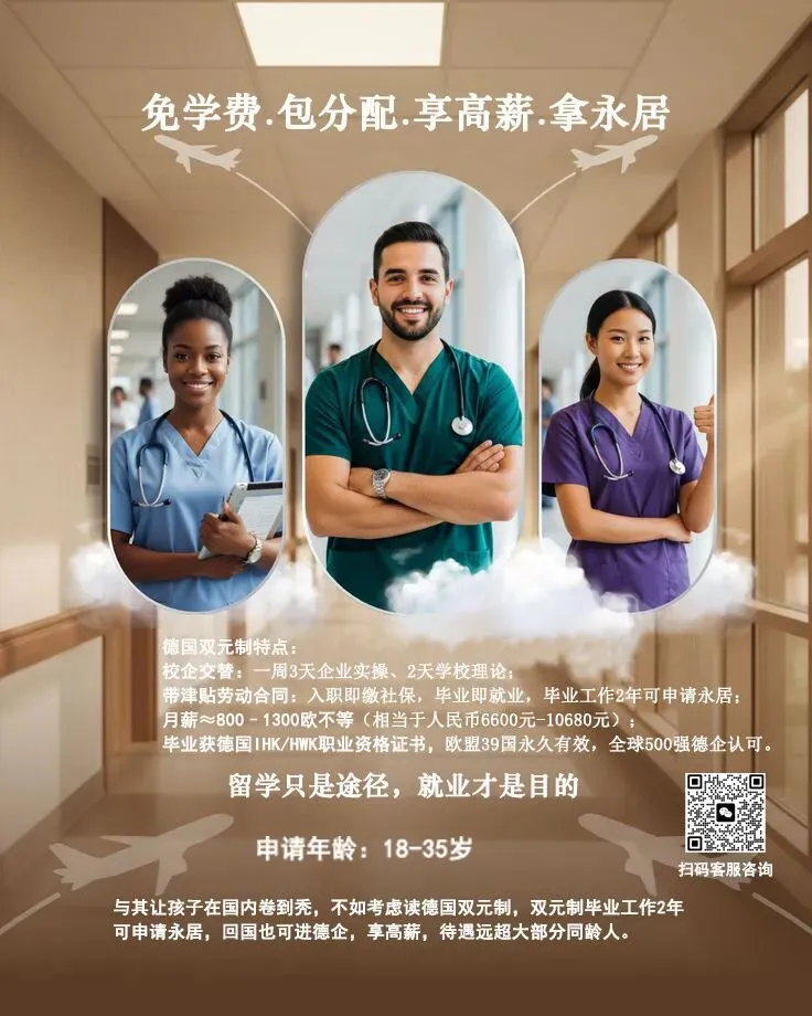 孩子沉迷游戏、中考无望?先别绝望,在德国他可能是个天才工程师 第5张