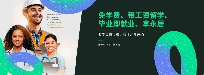 孩子沉迷游戏、中考无望?先别绝望,在德国他可能是个天才工程师 第7张