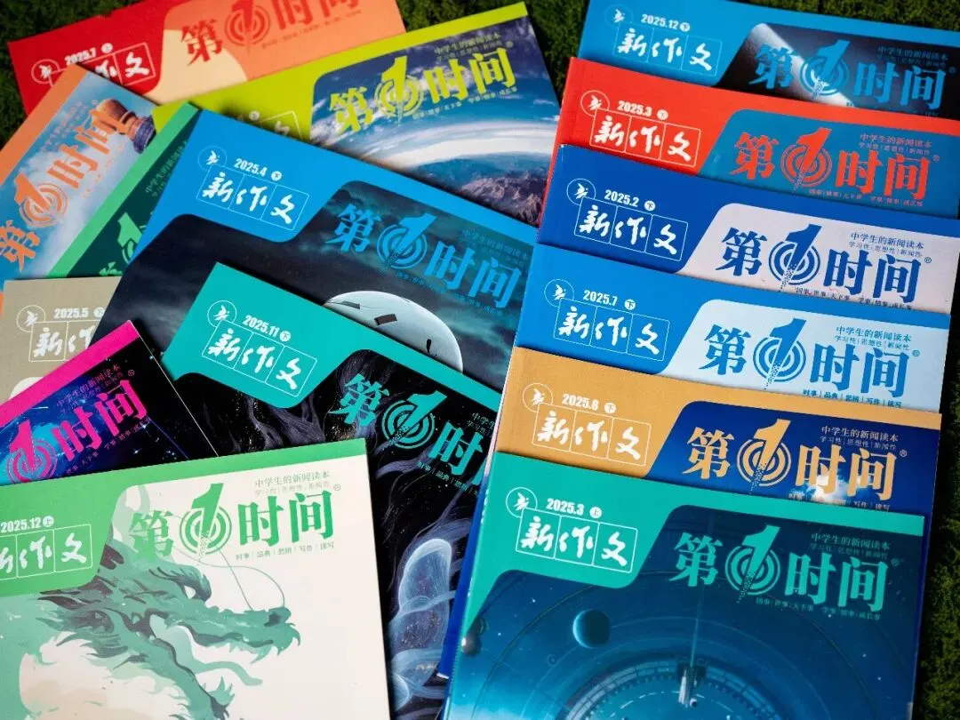 中考落榜后才知道,90%的原因是初一初二时,没注意这些问题…… 第9张