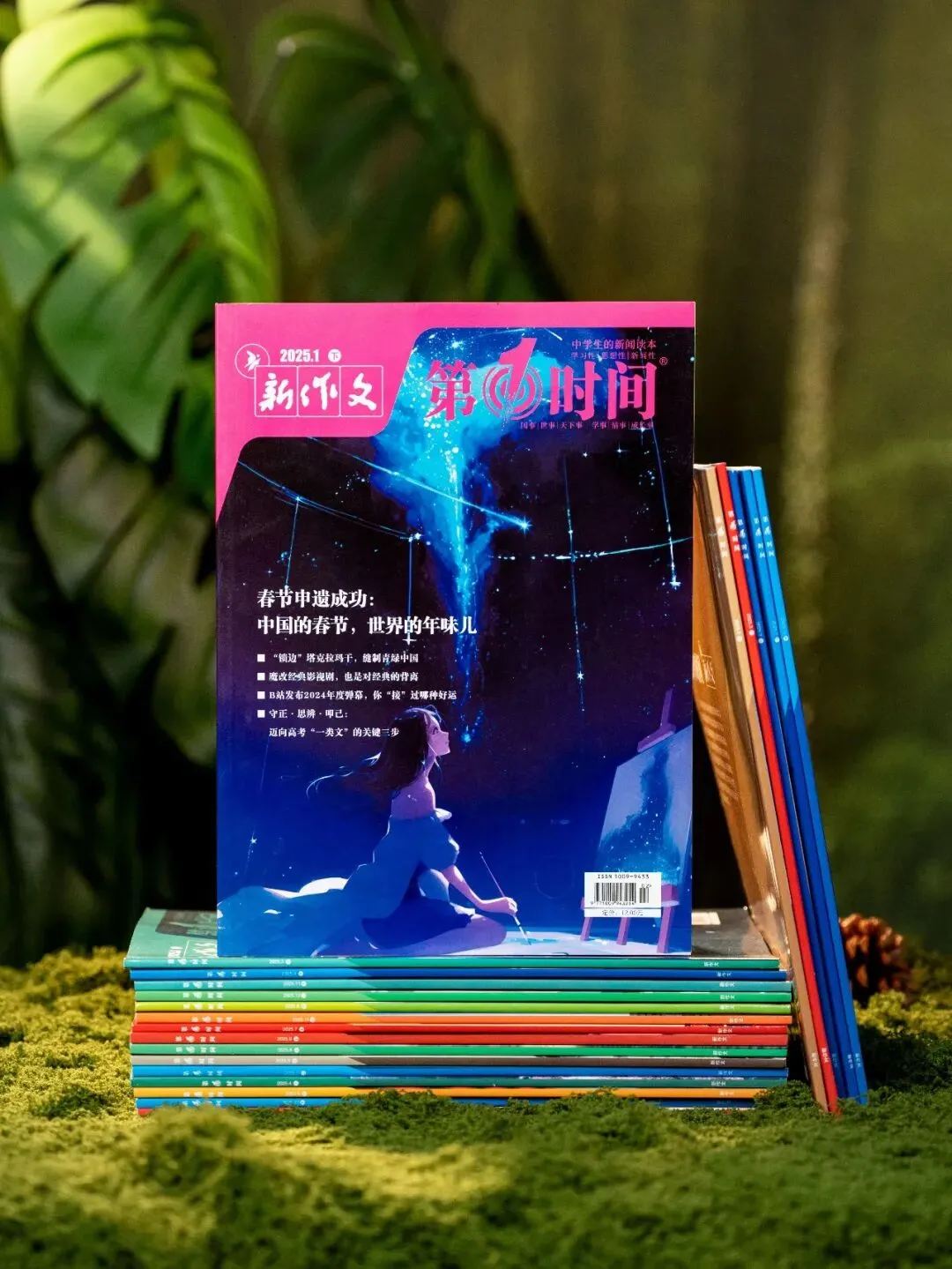 中考落榜后才知道,90%的原因是初一初二时,没注意这些问题…… 第13张