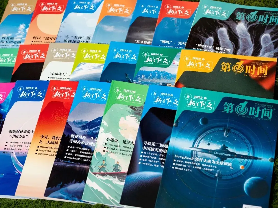 中考落榜后才知道,90%的原因是初一初二时,没注意这些问题…… 第18张