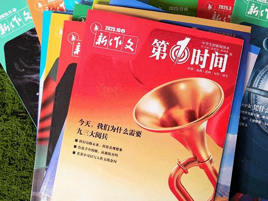 中考落榜后才知道,90%的原因是初一初二时,没注意这些问题…… 第26张