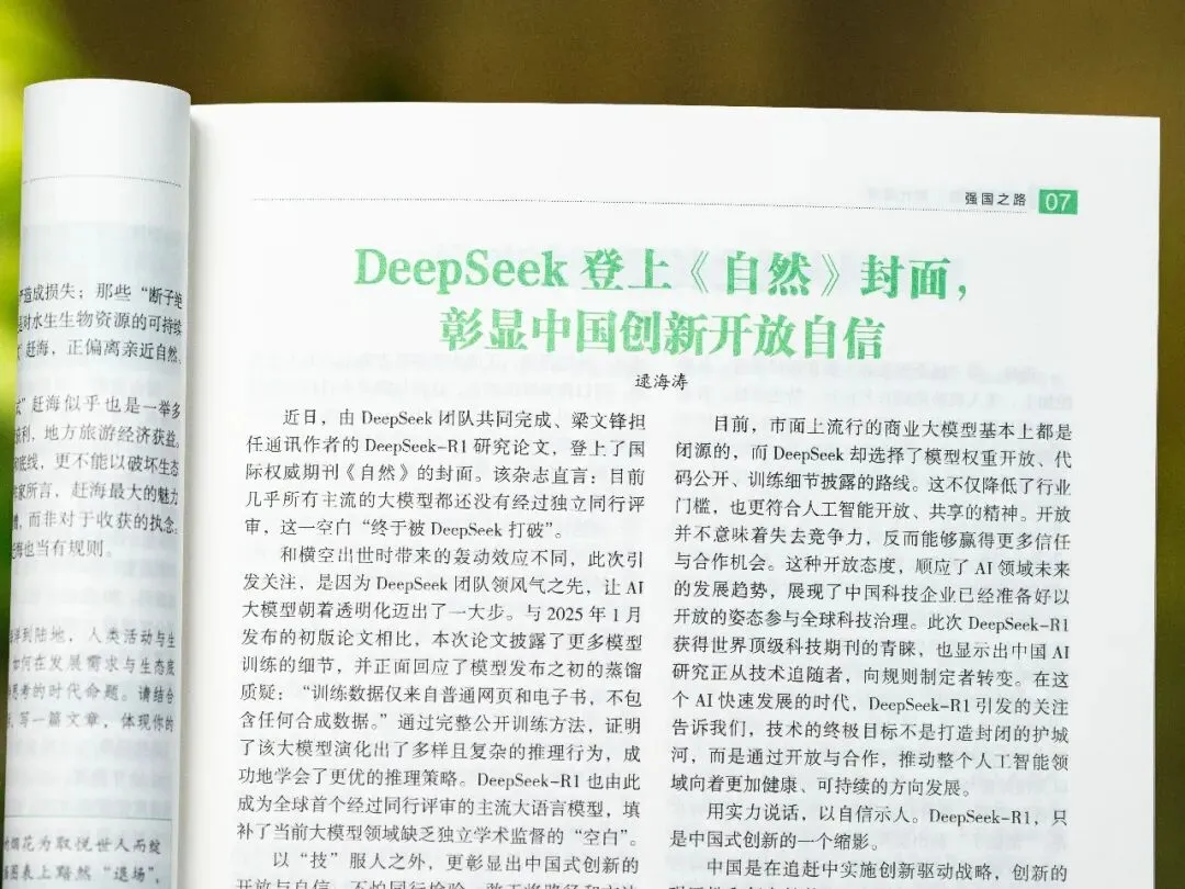 中考落榜后才知道,90%的原因是初一初二时,没注意这些问题…… 第36张