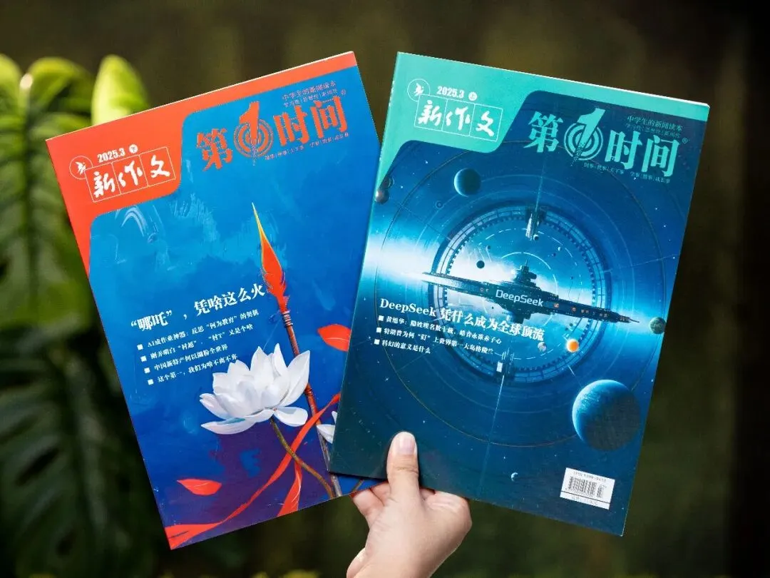 中考落榜后才知道,90%的原因是初一初二时,没注意这些问题…… 第37张