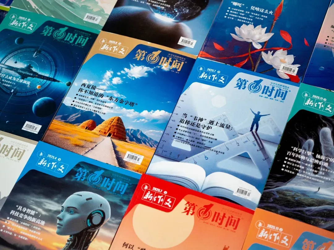 中考落榜后才知道,90%的原因是初一初二时,没注意这些问题…… 第48张