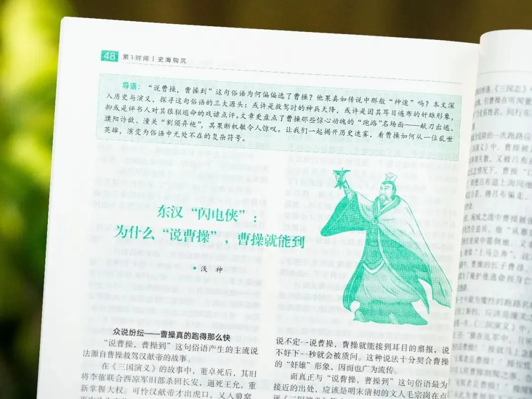 中考落榜后才知道,90%的原因是初一初二时,没注意这些问题…… 第53张