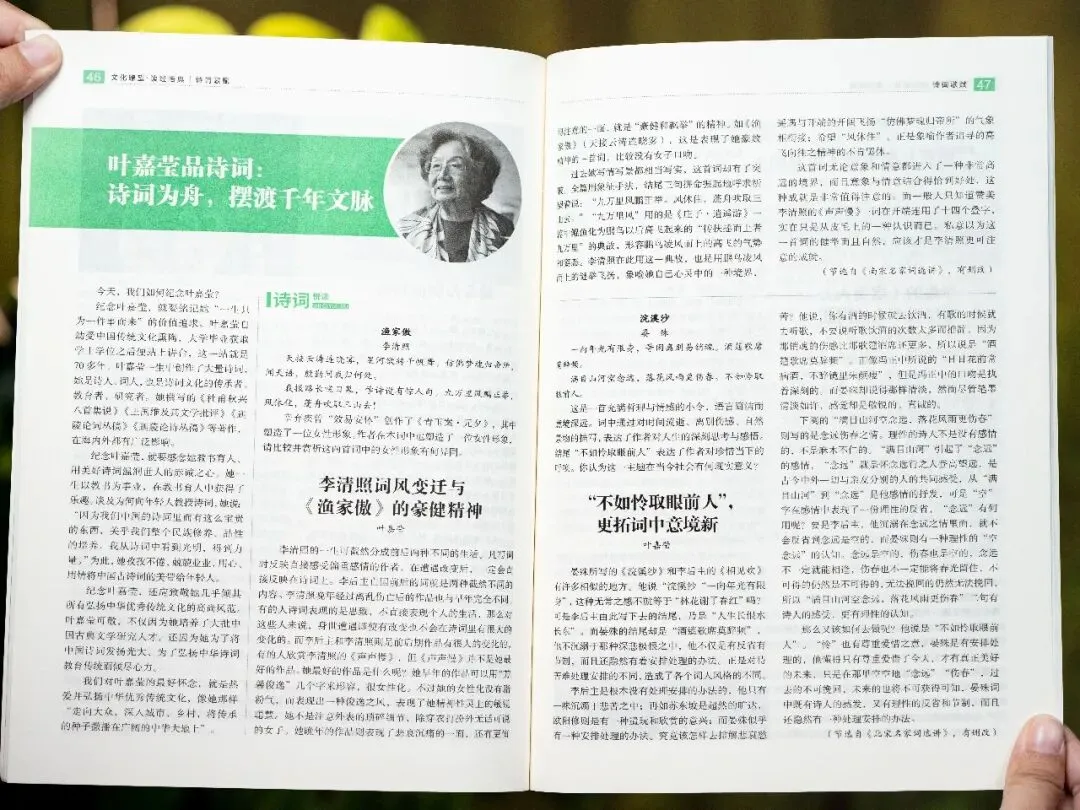 中考落榜后才知道,90%的原因是初一初二时,没注意这些问题…… 第56张