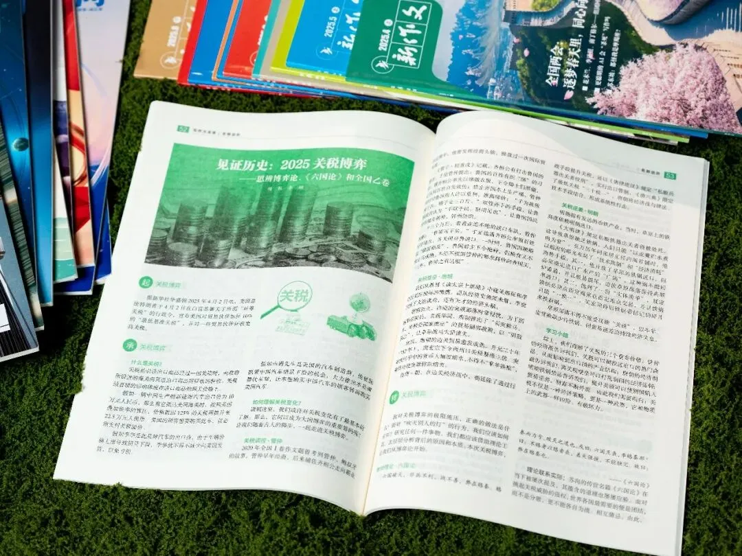 中考落榜后才知道,90%的原因是初一初二时,没注意这些问题…… 第63张