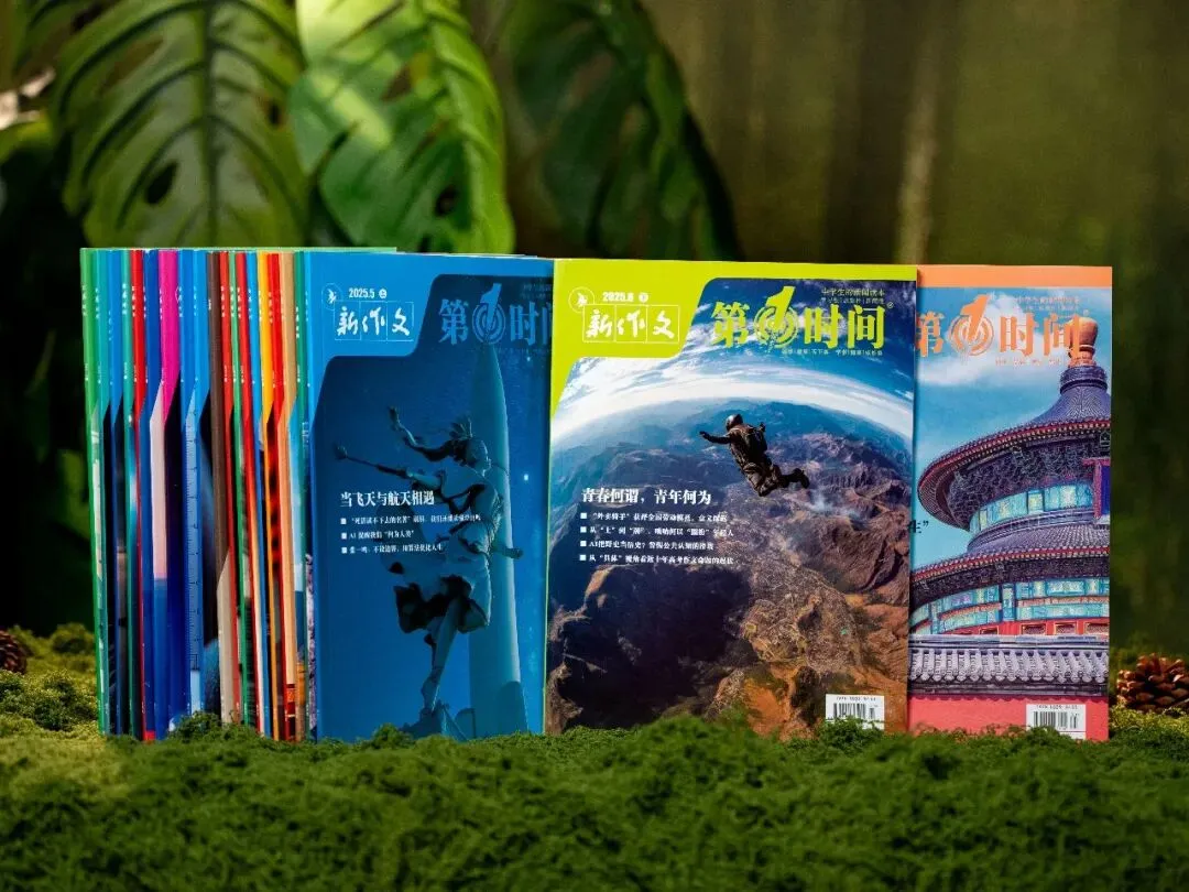 中考落榜后才知道,90%的原因是初一初二时,没注意这些问题…… 第65张