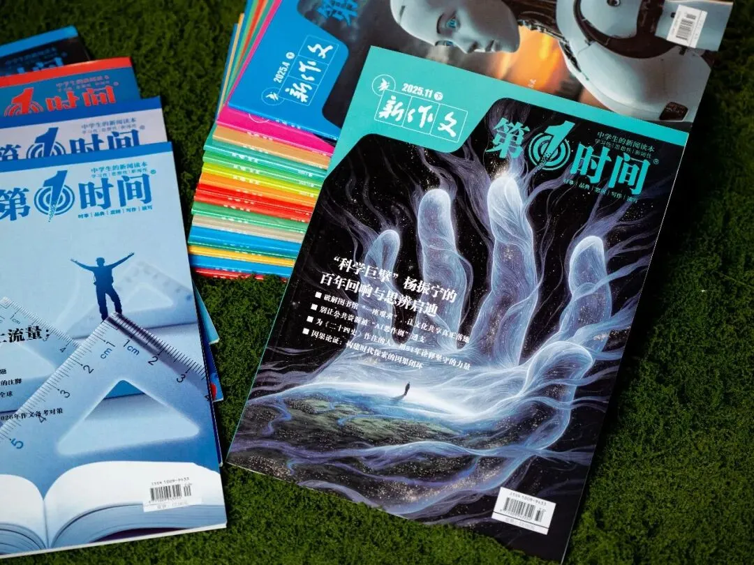 中考落榜后才知道,90%的原因是初一初二时,没注意这些问题…… 第67张