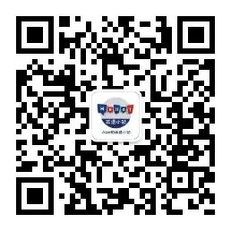 20天200句搞定中考词汇系列8(词汇篇) 第4张