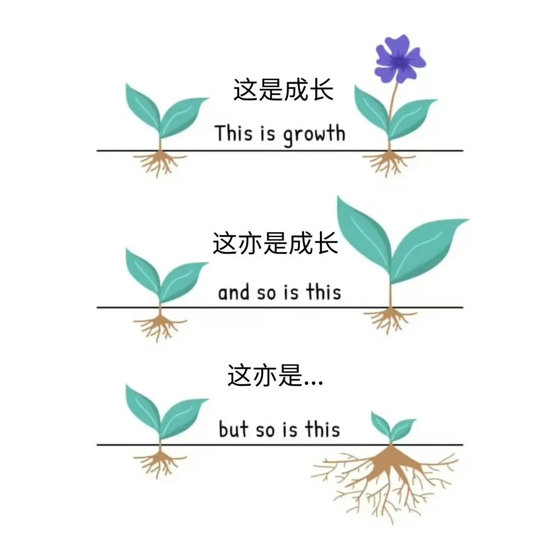 深圳中考家长别踩这三个坑 第6张