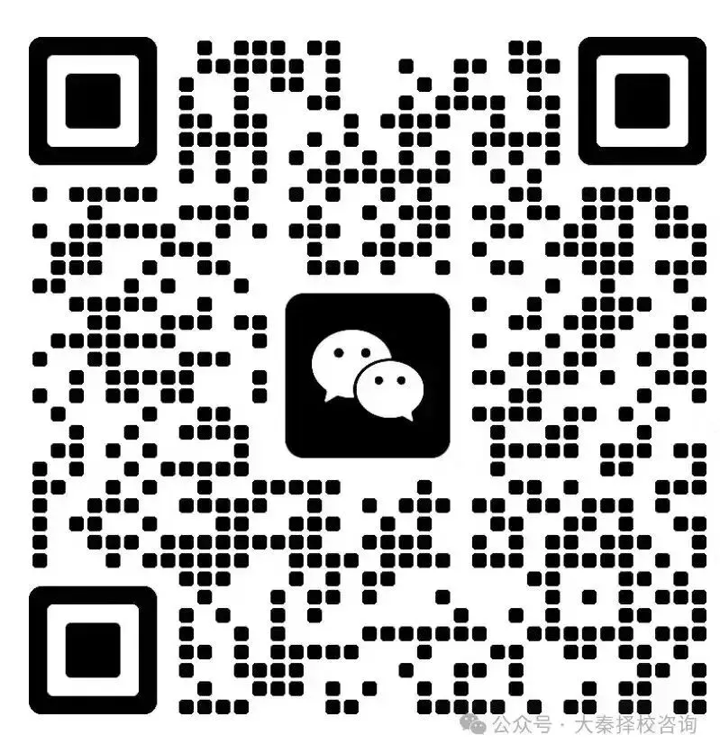 中考全日制补习|西安优益跃精品小班教学,本土名师全程护航 第19张