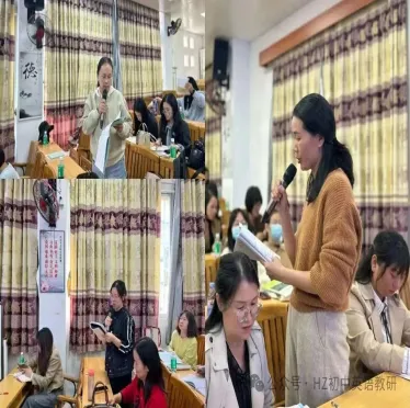 “锚定中考命题航向•赋能课堂教学提质”——曾金佩英语名师工作室联合教研活动纪实 第4张