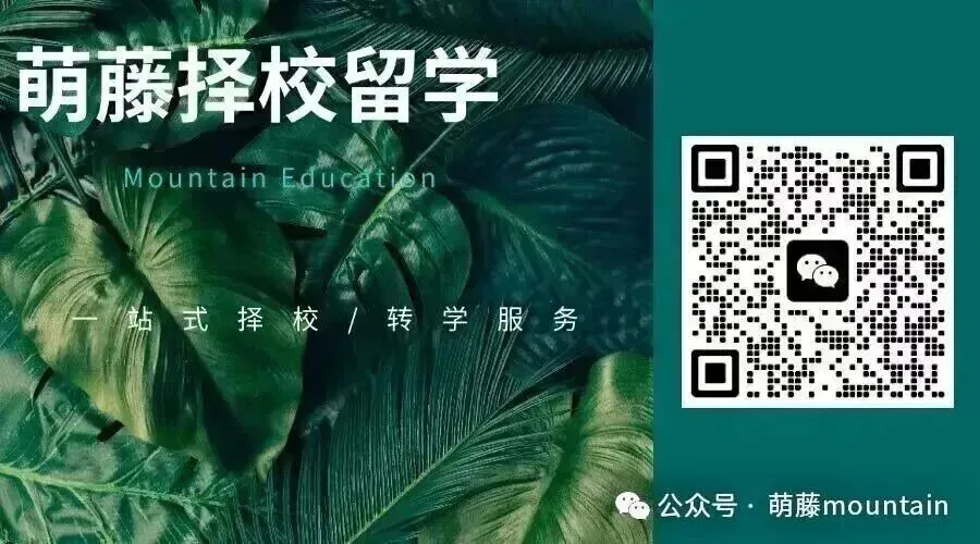 上海中考|市重点考不上,别担心!还有这20所特色高中,自招裸考都能进! 第1张
