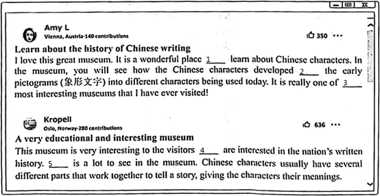 2020-2025河南中考短文填空真题汇编+2025河南中考短文填空模拟题60篇+短文填空解题技巧(原卷版)(全国通用版)+语法填空专题视频课 第3张