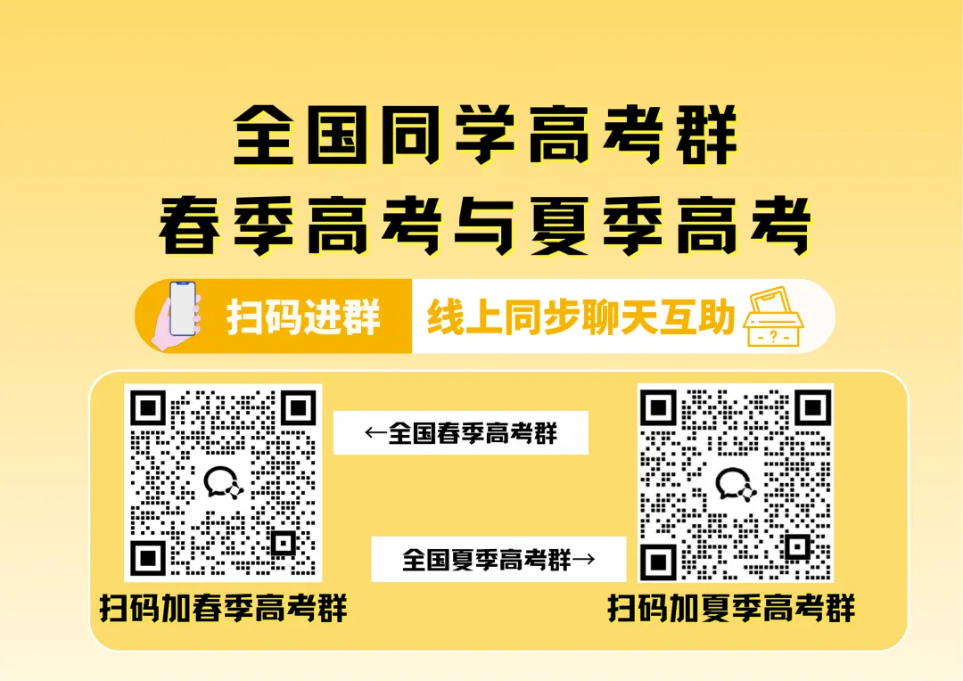 【辽宁卷】【辽宁省实验中学】【期中考】辽宁省实验中学2026届高三上学期期中考试(11.18 开考) 第4张