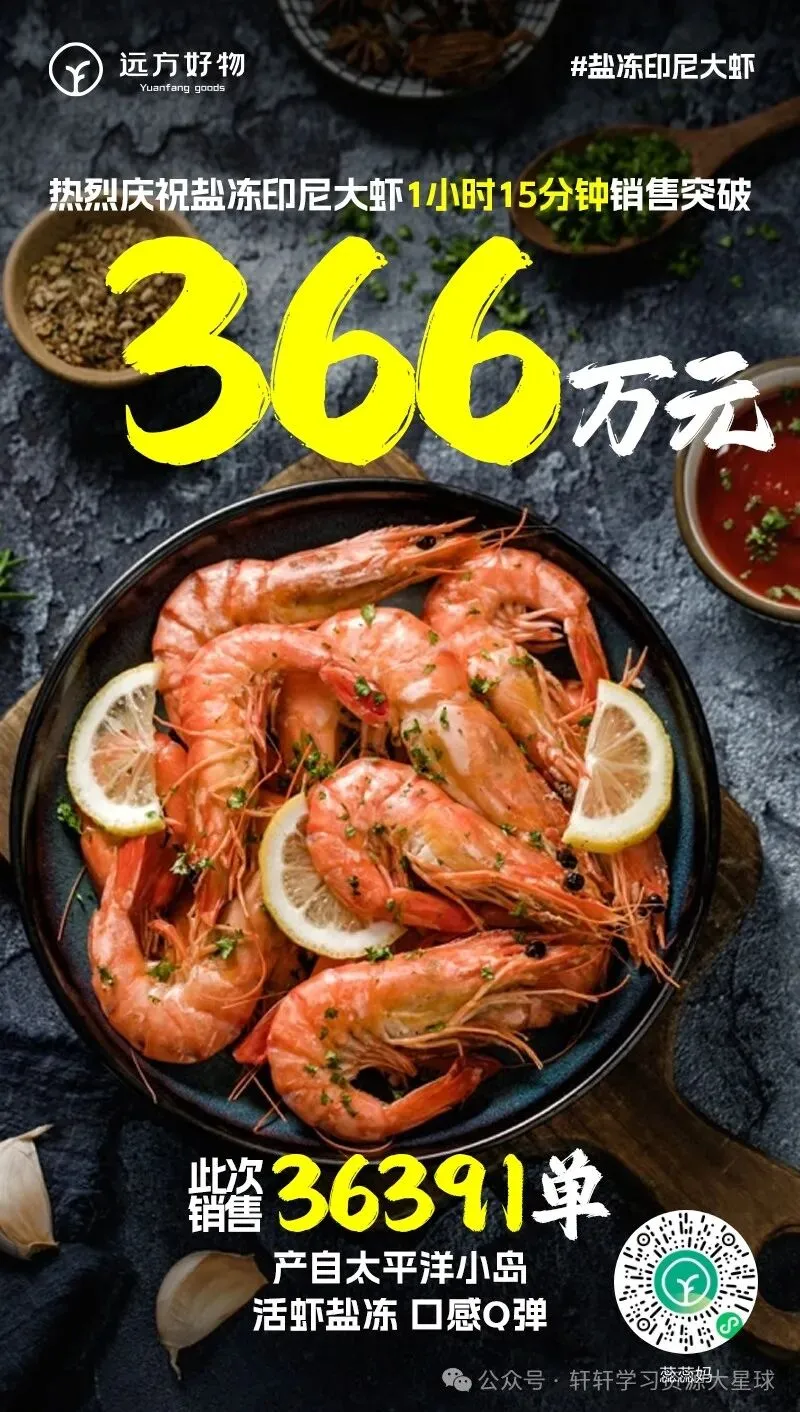 【中考加油】2026中考化学120个易混易错点 速记清单 默写版+背诵版 第7张 【中考加油】2026中考化学120个易混易错点 速记清单 默写版+背诵版 第7张