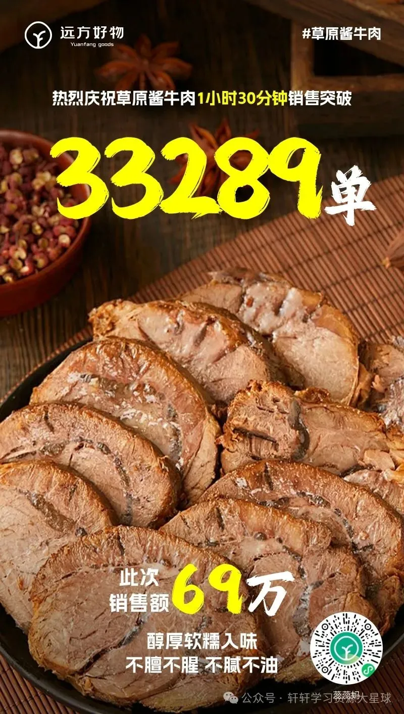 【中考加油】2026中考化学120个易混易错点 速记清单 默写版+背诵版 第8张 【中考加油】2026中考化学120个易混易错点 速记清单 默写版+背诵版 第8张