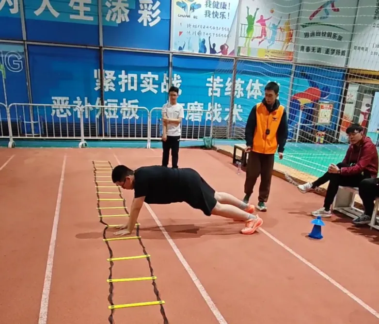 中考体育 你真的准备好了吗! 第21张