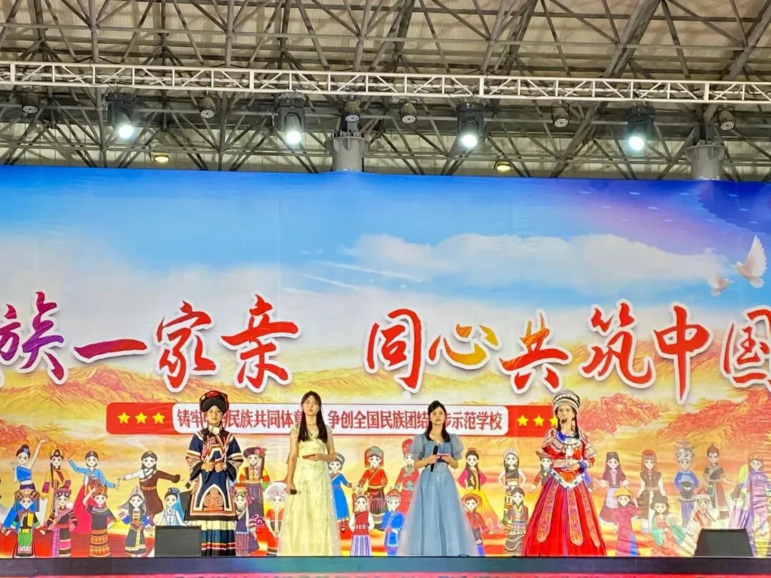 中考失利≠人生失意!通用女孩的中职逆袭故事 第4张 中考失利≠人生失意!通用女孩的中职逆袭故事 第4张