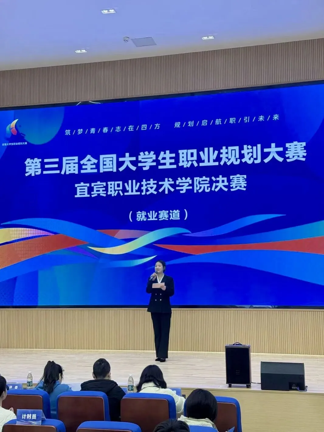 中考失利≠人生失意!通用女孩的中职逆袭故事 第12张 中考失利≠人生失意!通用女孩的中职逆袭故事 第12张