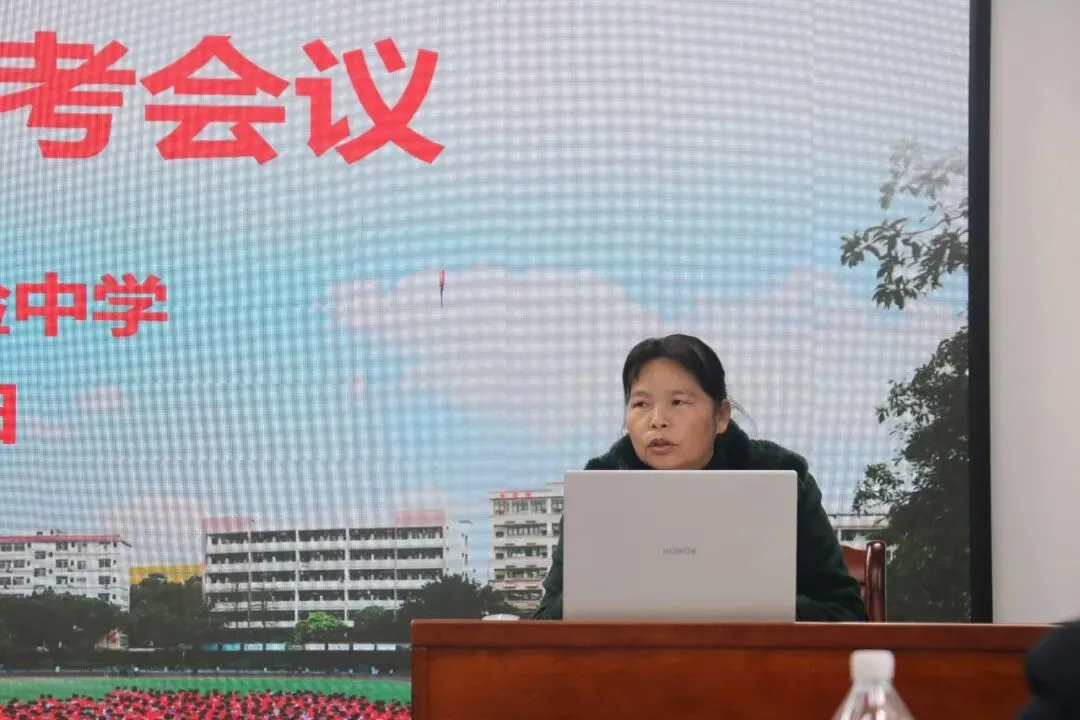 同心逐梦启新程,冲刺中考铸辉煌——2026年中考总复习系列活动 第12张