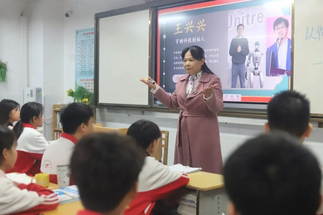 同心逐梦启新程,冲刺中考铸辉煌——2026年中考总复习系列活动 第21张