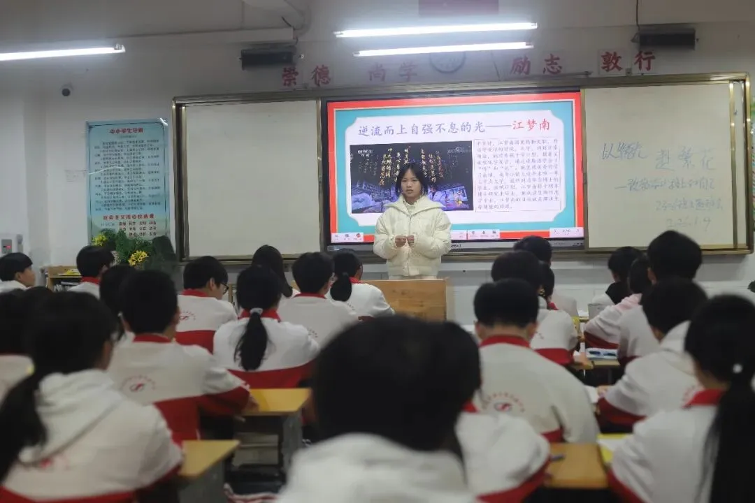 同心逐梦启新程,冲刺中考铸辉煌——2026年中考总复习系列活动 第26张