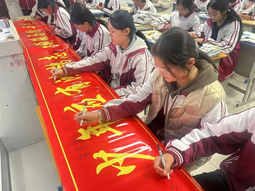 披星戴月铸锋芒,乘风破浪战中考——九年级奋斗手记 第4张