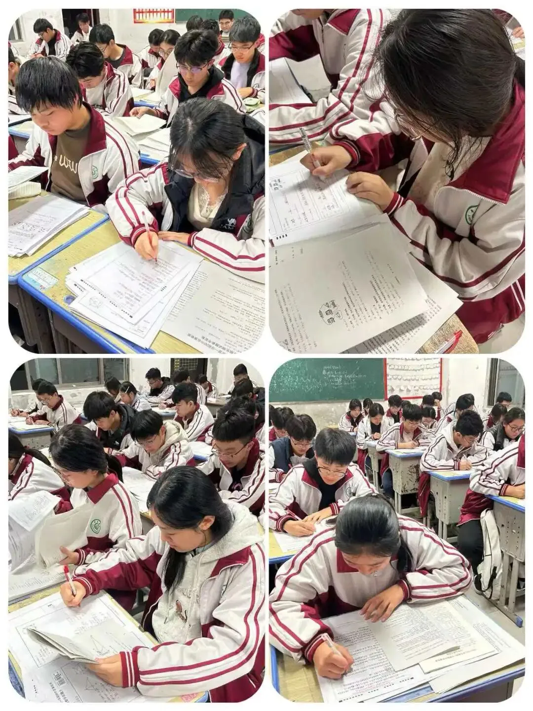 披星戴月铸锋芒,乘风破浪战中考——九年级奋斗手记 第13张