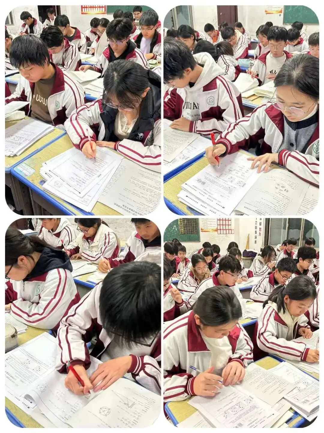 披星戴月铸锋芒,乘风破浪战中考——九年级奋斗手记 第14张