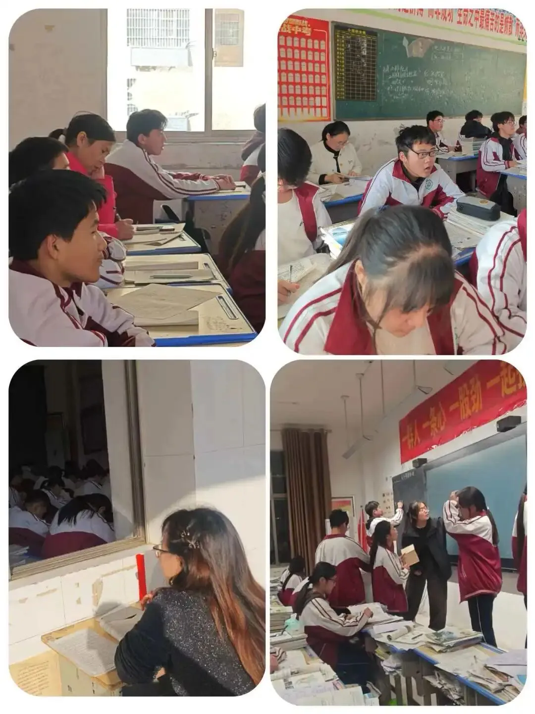 披星戴月铸锋芒,乘风破浪战中考——九年级奋斗手记 第17张