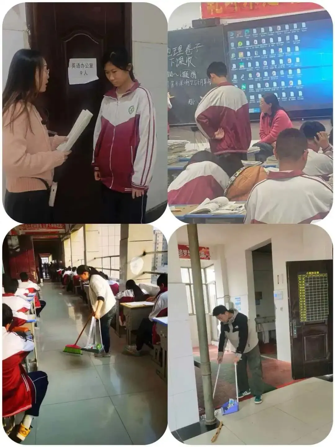 披星戴月铸锋芒,乘风破浪战中考——九年级奋斗手记 第18张