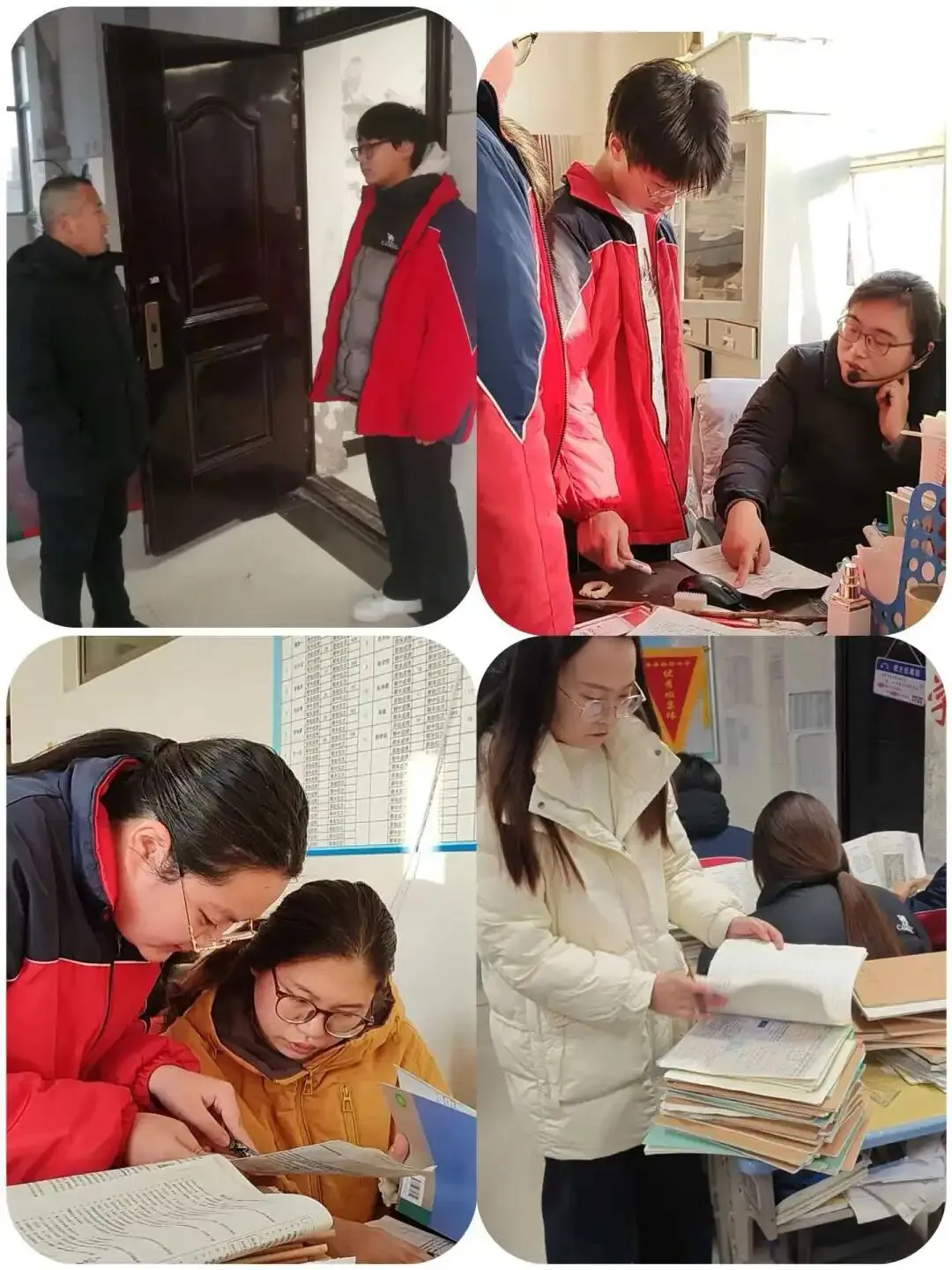 披星戴月铸锋芒,乘风破浪战中考——九年级奋斗手记 第20张