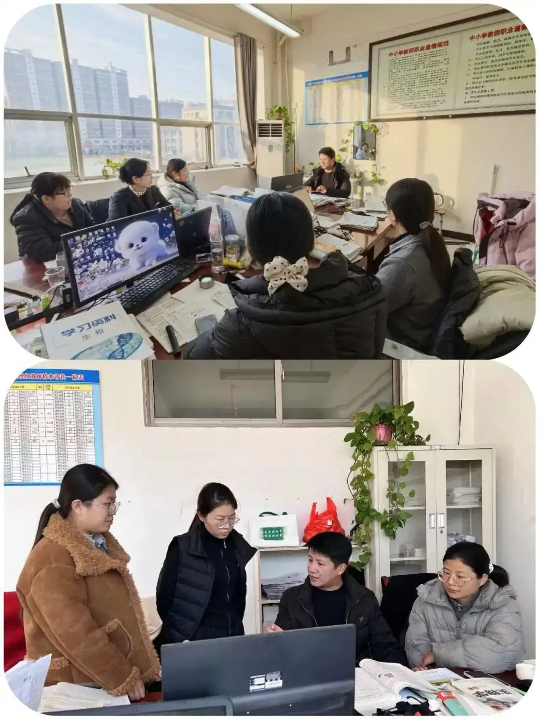 披星戴月铸锋芒,乘风破浪战中考——九年级奋斗手记 第23张