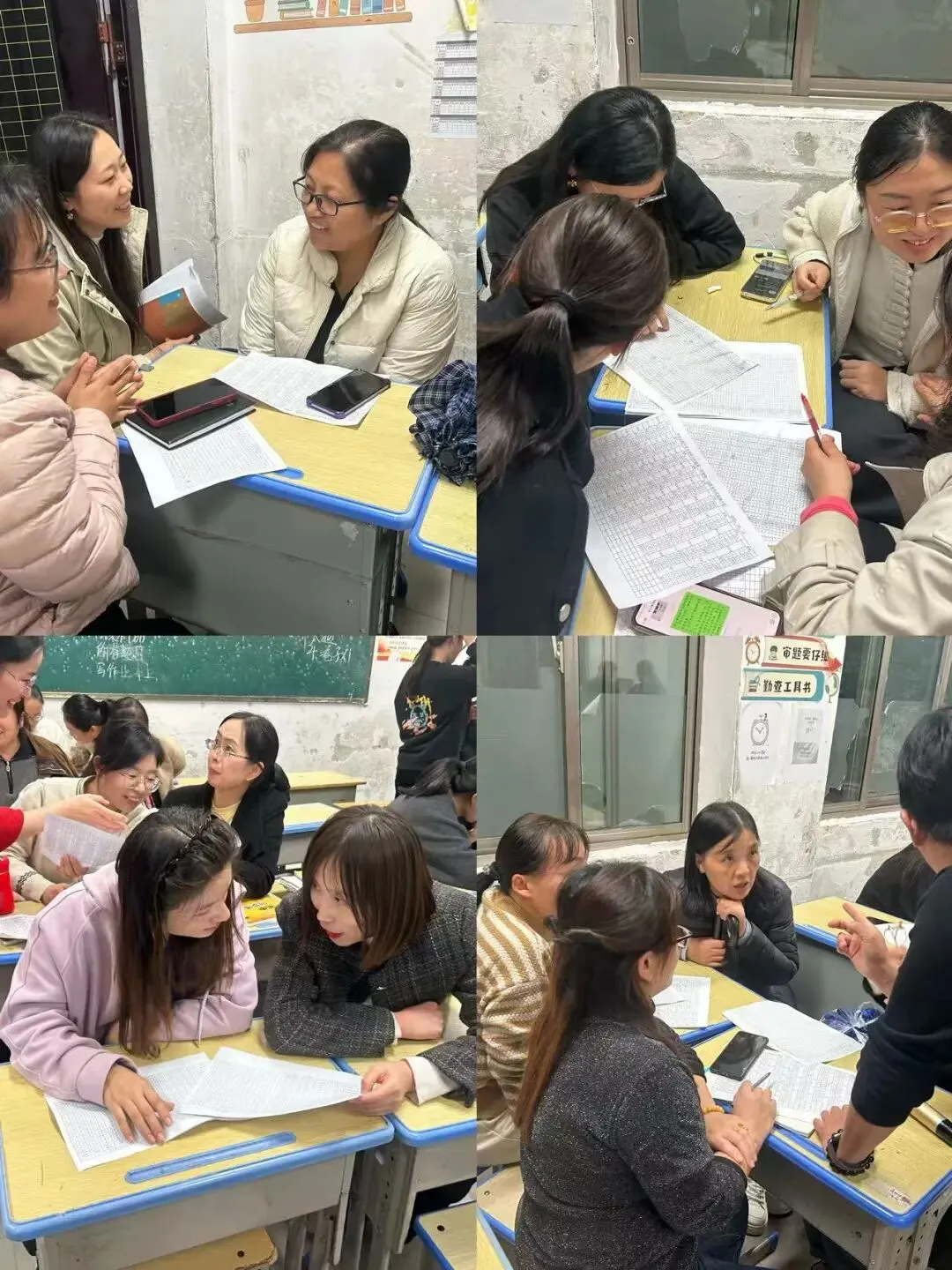 披星戴月铸锋芒,乘风破浪战中考——九年级奋斗手记 第24张