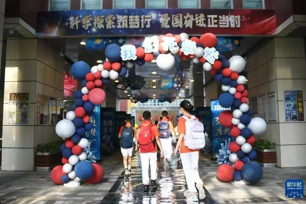 北京“2+4项目”:免中考直升高中的精英赛道,普通学生如何把握? 第6张