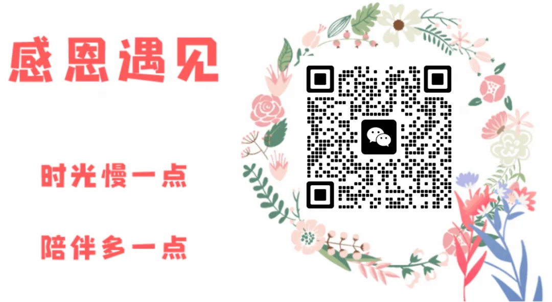 中考语文病句辨析6大高频类型+真题例句,再也不丢分! 第4张