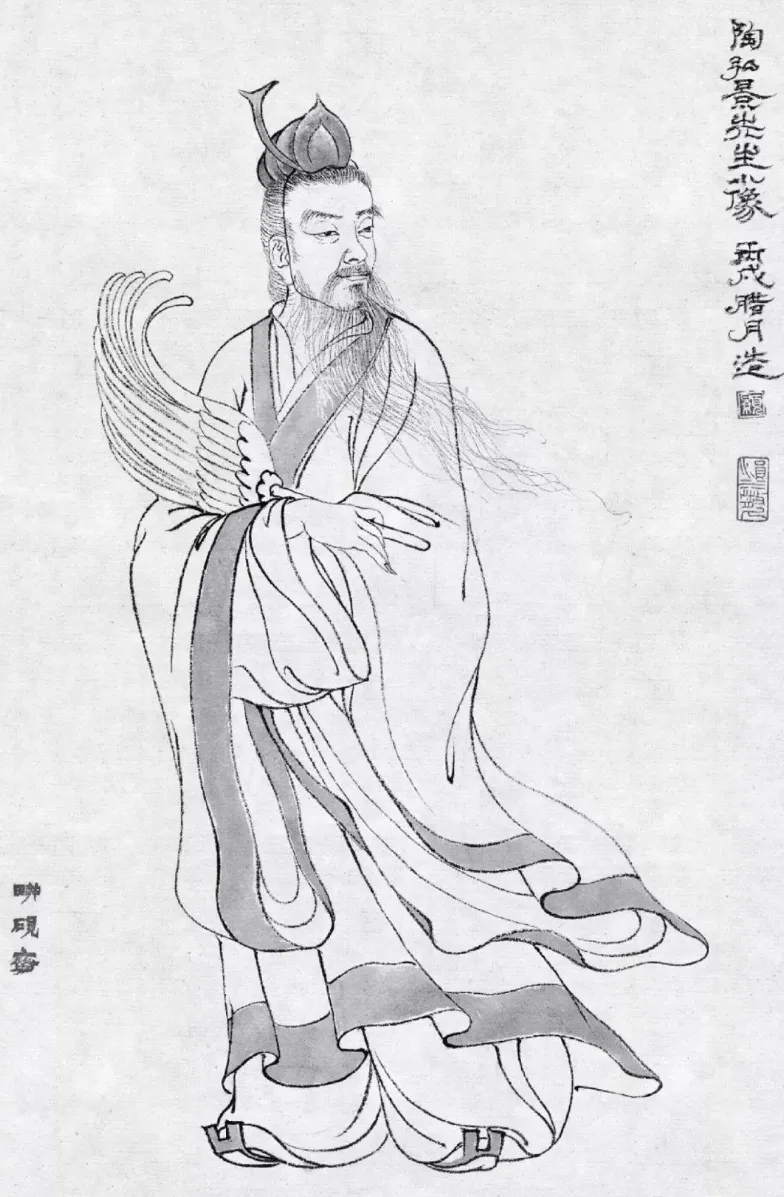 中考专题——文言文练习④ 第3张