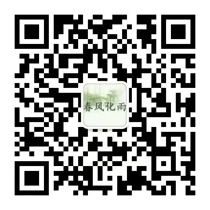 2025年河南语文中考试题“积累与运用”部分试题分析 第6张