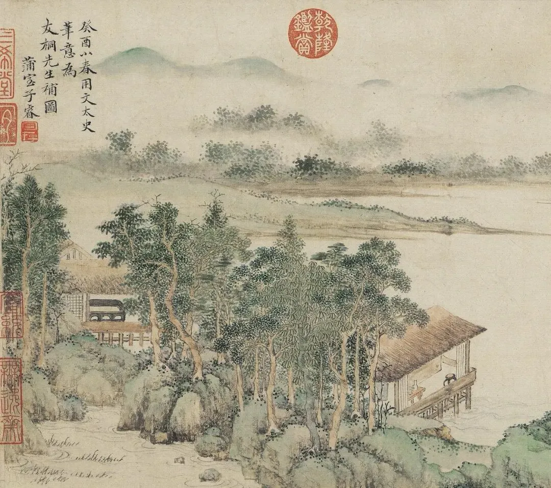 《中考必背诗词40首》全文注音注释译文解读+快速记忆口诀Ⅱ(11-20首):奇幻的诗词记忆之旅,带你通向更瑰丽的殿堂 第1张