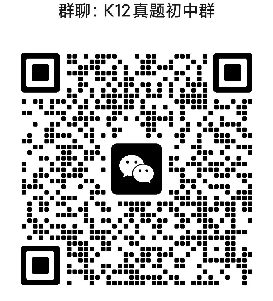 总分从850分减为720分!山西中考有新变化→ 第2张