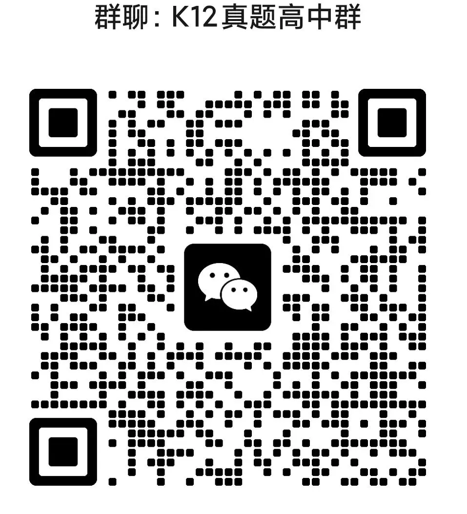 总分从850分减为720分!山西中考有新变化→ 第3张