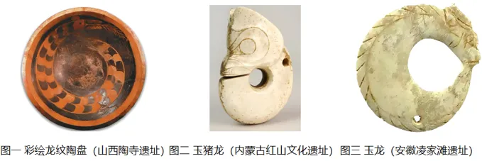 【每日一练513】深圳中考历史 第3张 【每日一练513】深圳中考历史 第3张